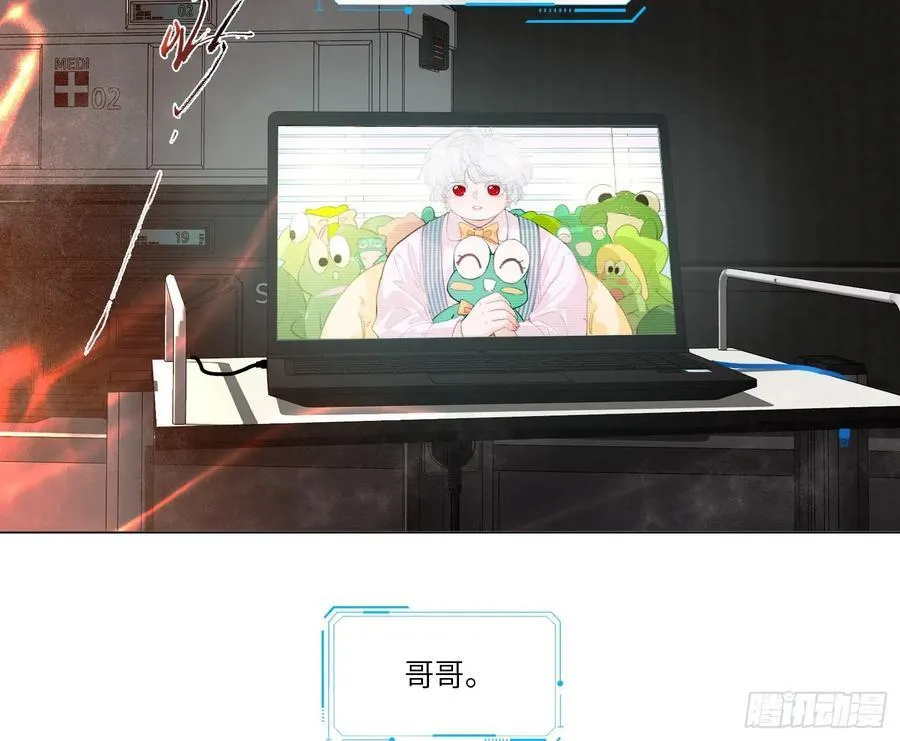 预言弥散·0917