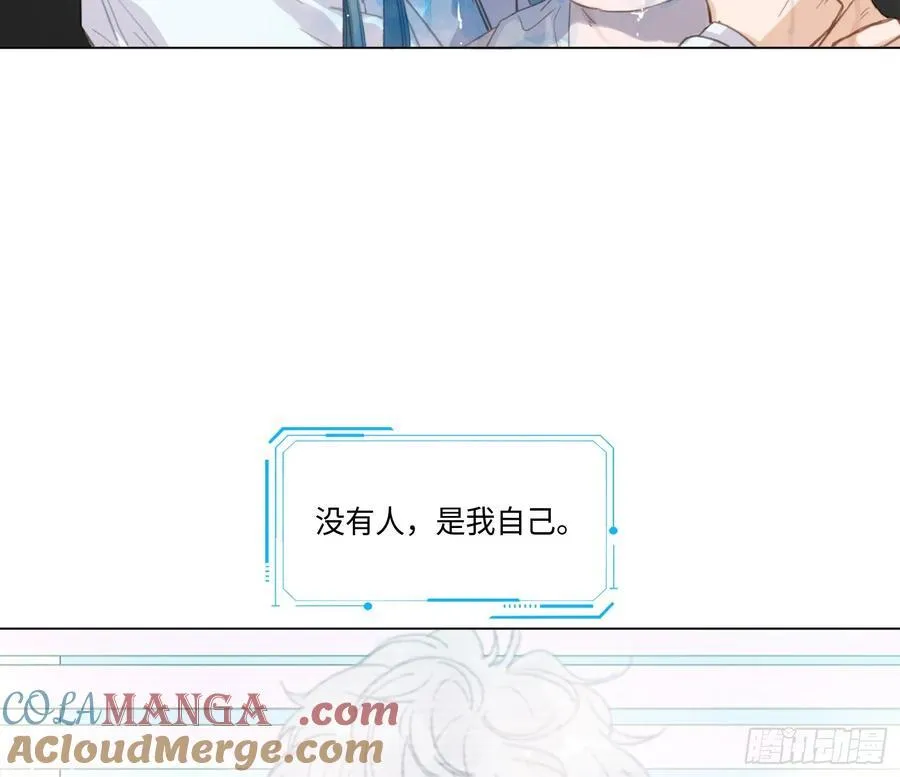 预言弥散·089