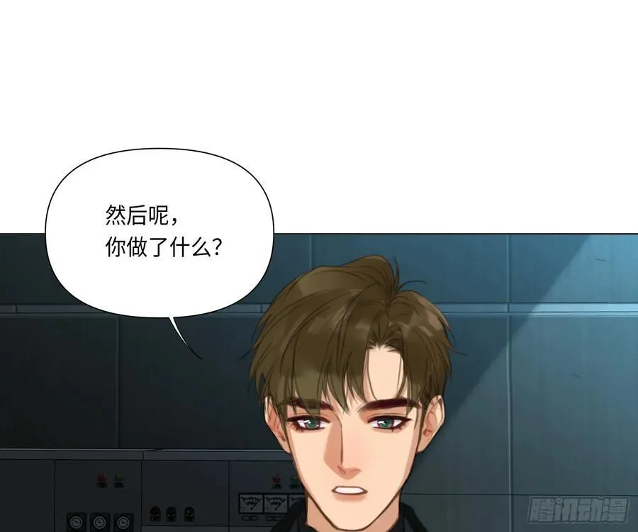 预言弥散·0834