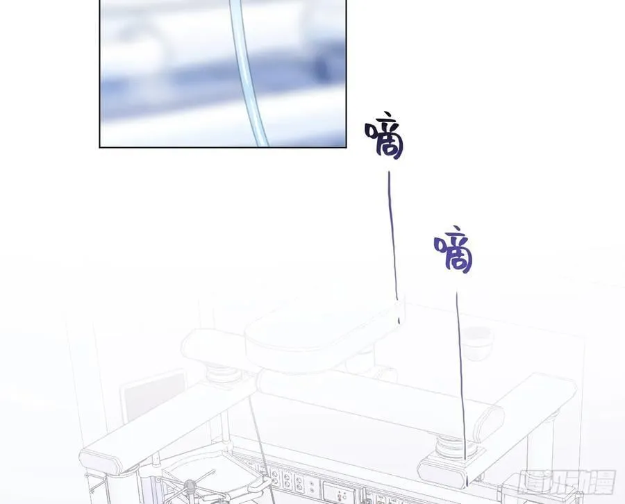 预言弥散·0940