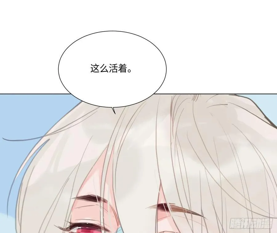 预言弥散·0983