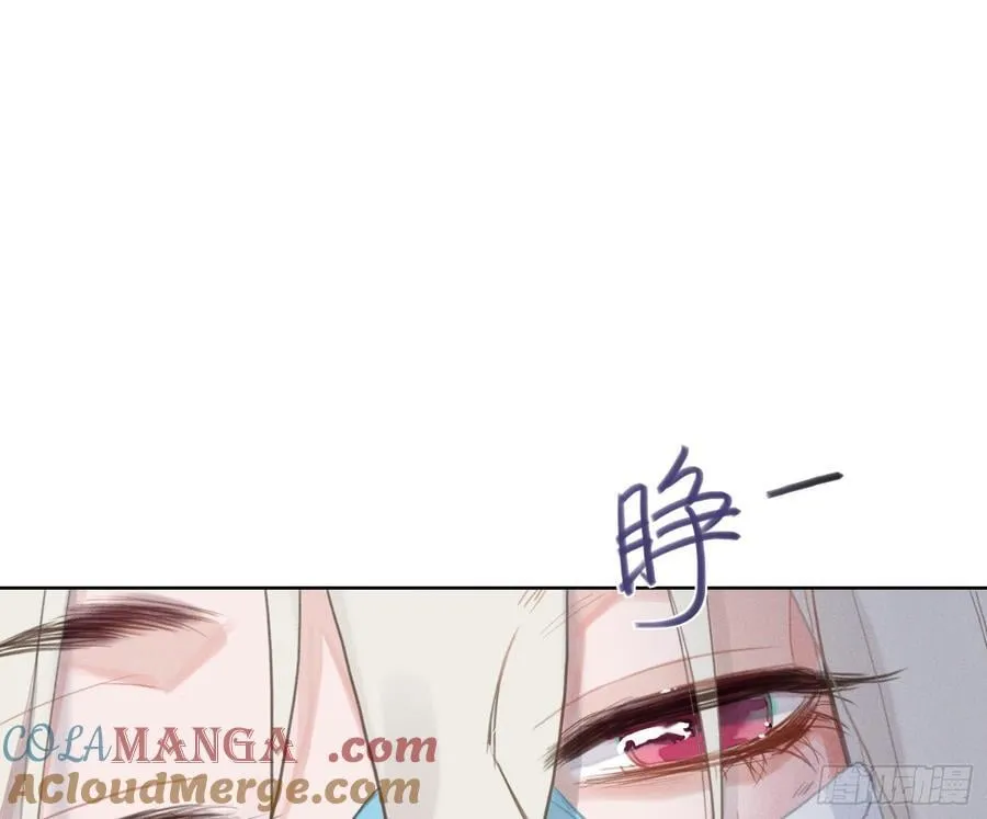 预言弥散·106