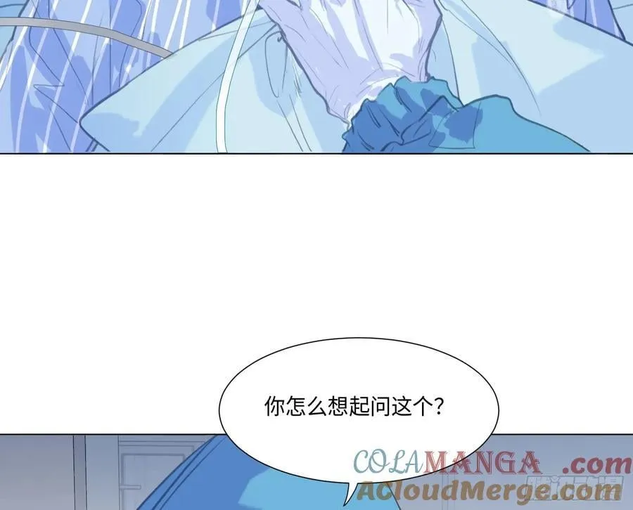 预言弥散·0948