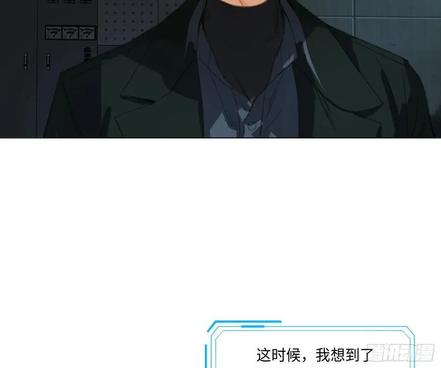预言弥散·0835