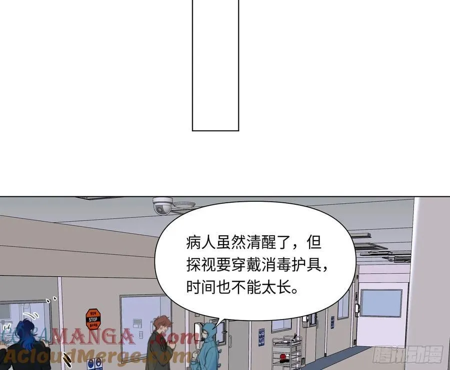 预言弥散·0924