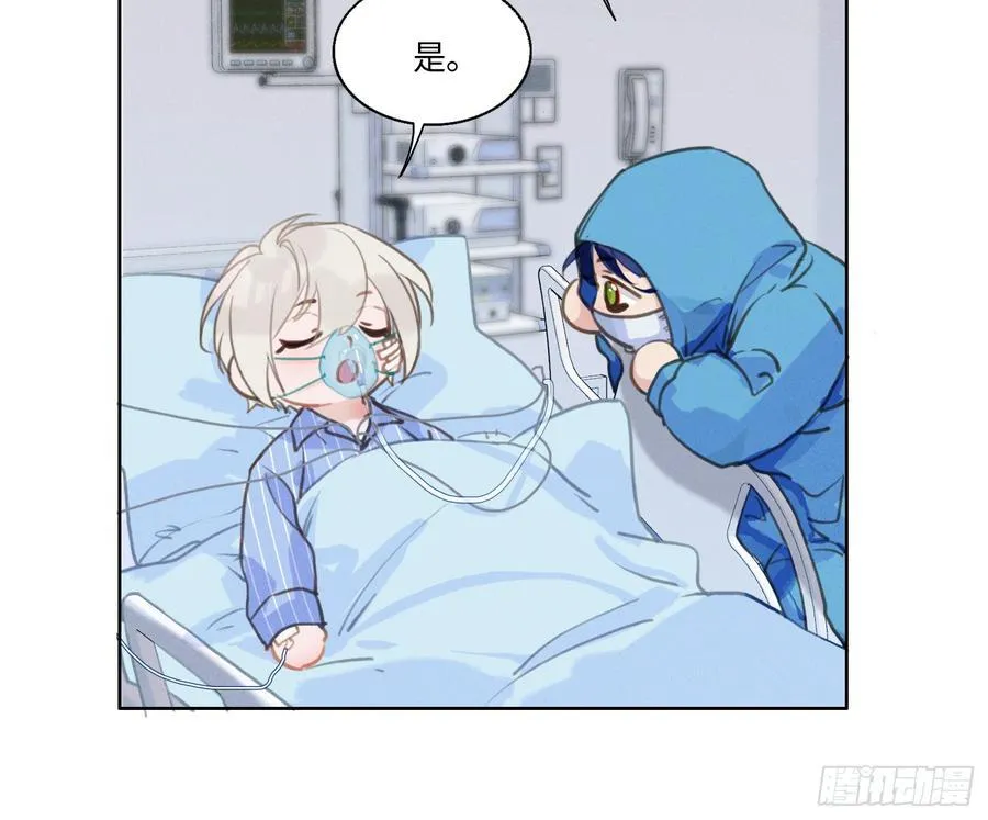 预言弥散·105