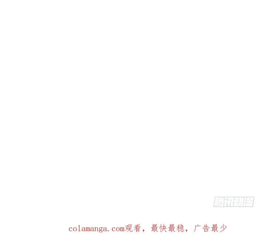 预言弥散·1098
