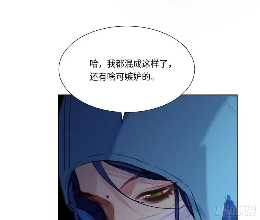 预言弥散·1023