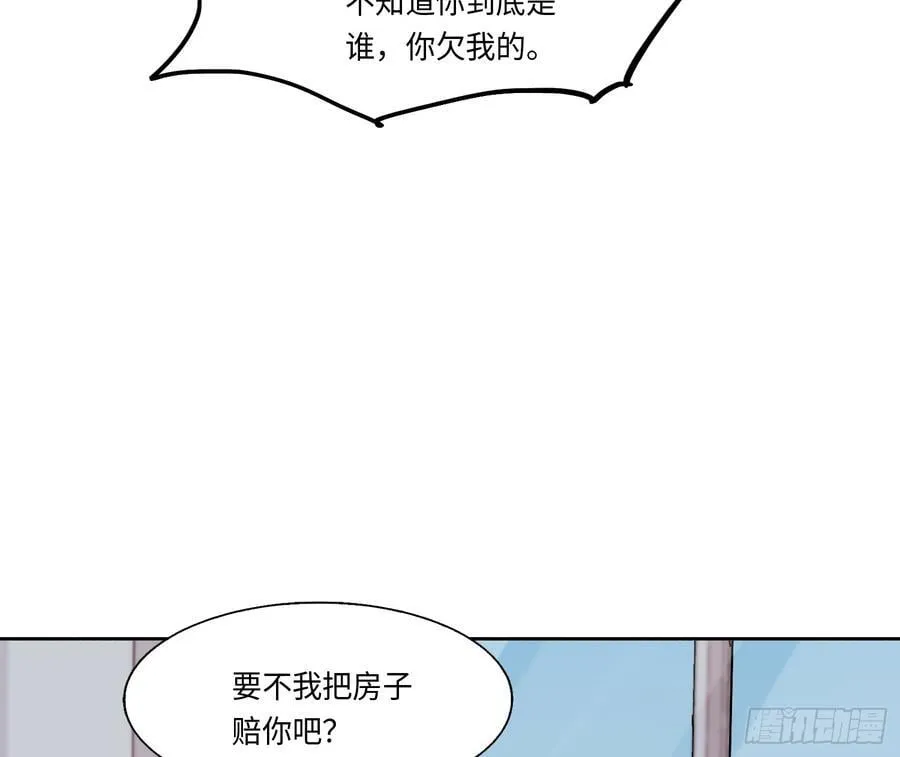 预言弥散·1077