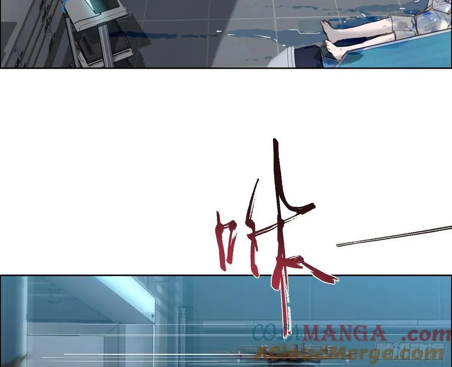 预言弥散·0869