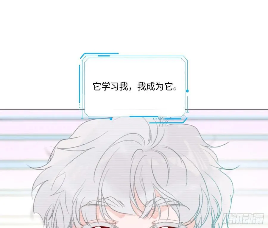 预言弥散·0813