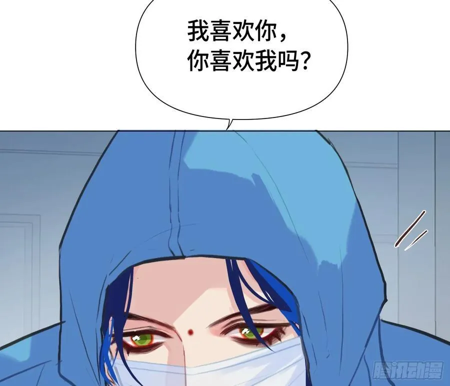 预言弥散·0961