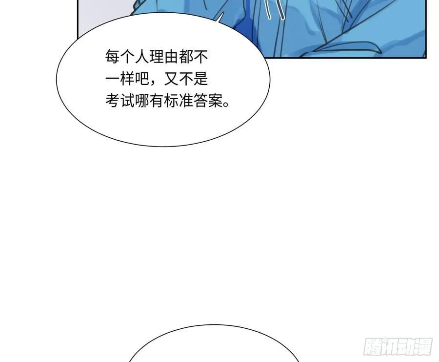 预言弥散·1035