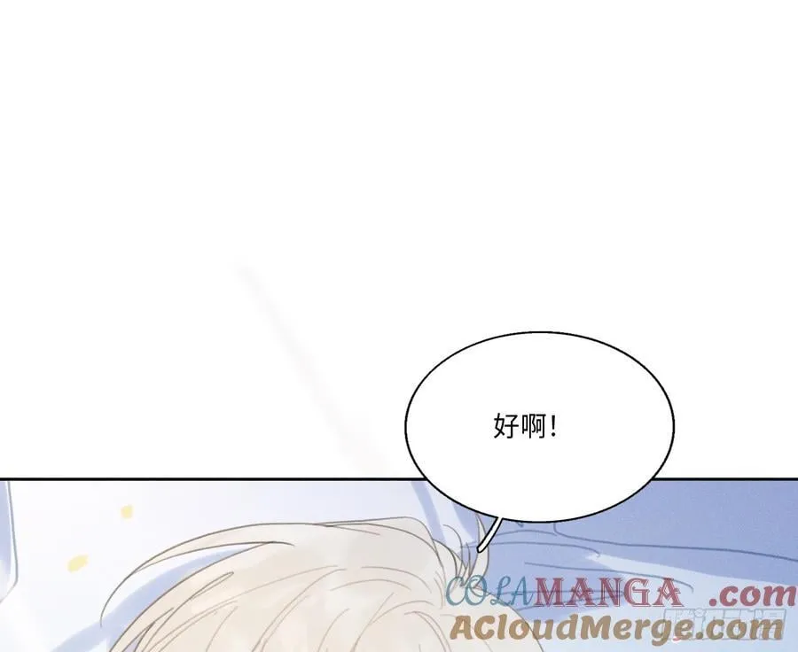 预言弥散·1093
