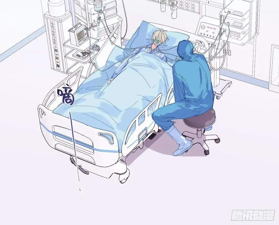 预言弥散·0941
