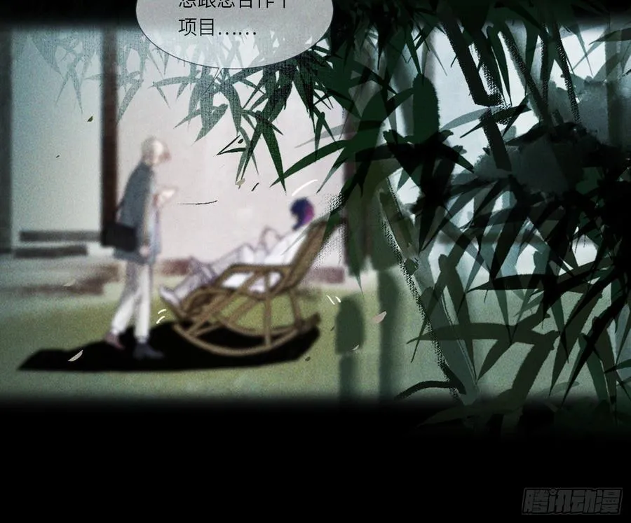 预言弥散·1016