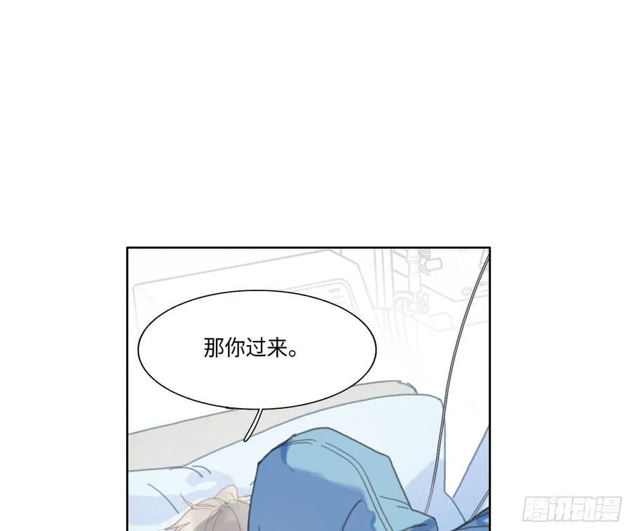 预言弥散·1079