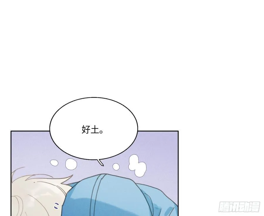 预言弥散·1083