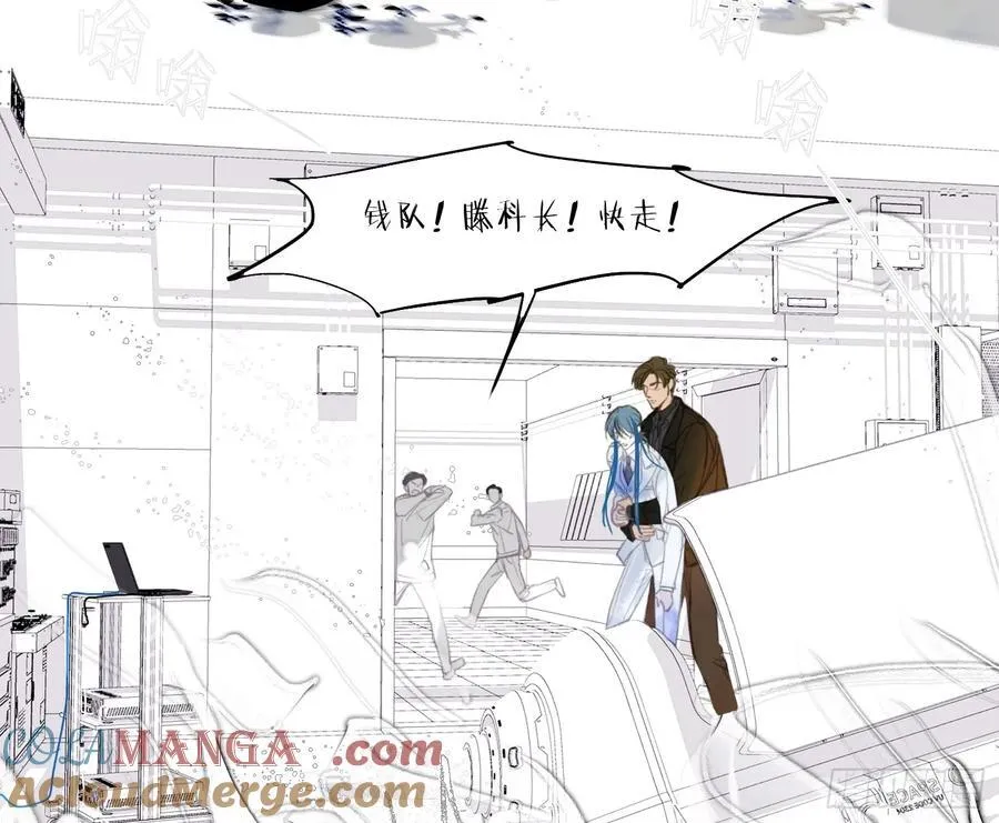 预言弥散·0915