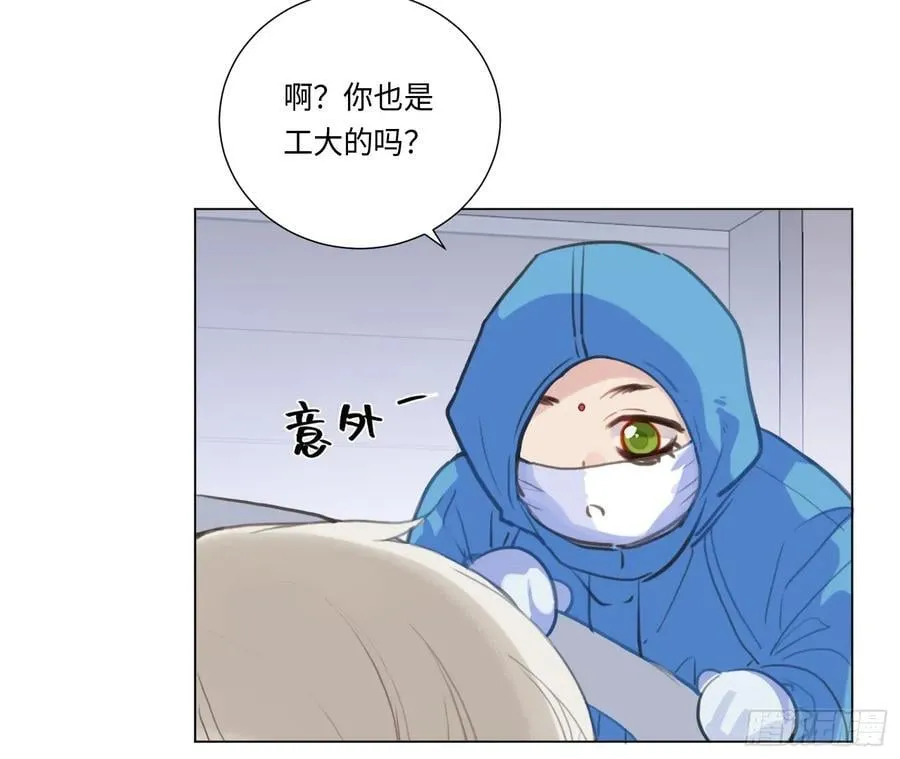 预言弥散·0967