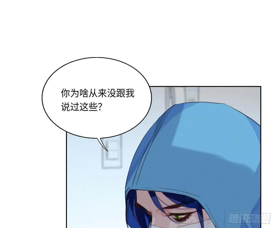 预言弥散·101