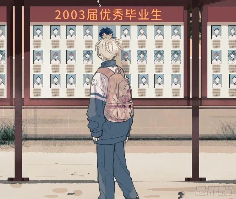 预言弥散·0973