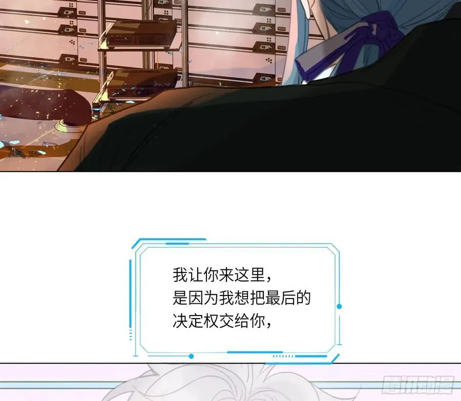 预言弥散·097