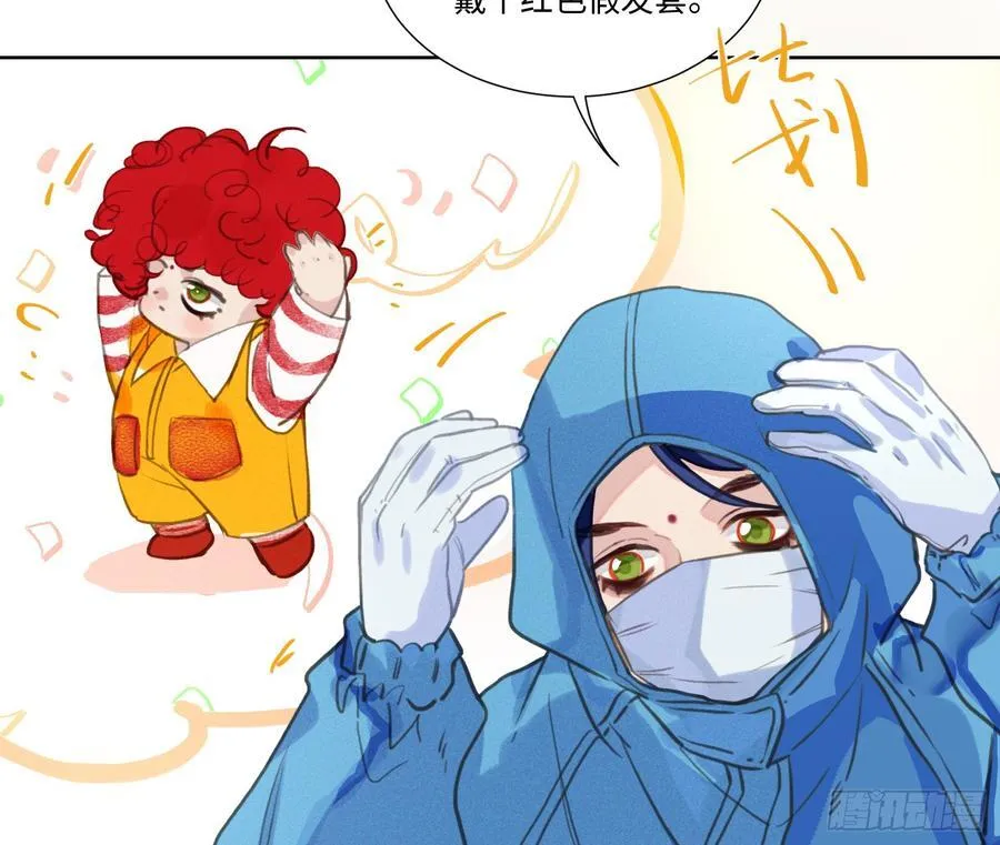 预言弥散·1020