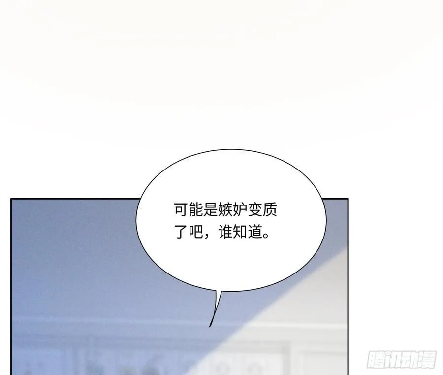 预言弥散·1025