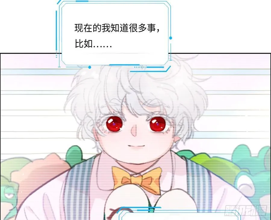 预言弥散·0865