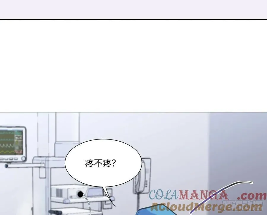 预言弥散·0942