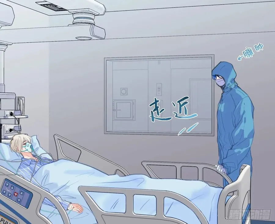 预言弥散·0928