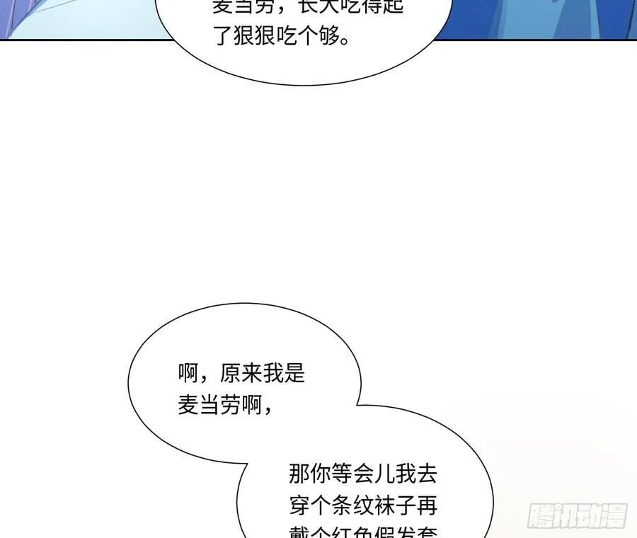 预言弥散·1019