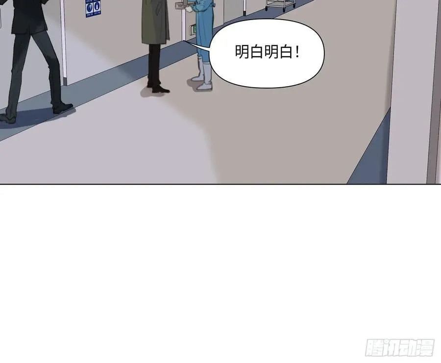 预言弥散·0925