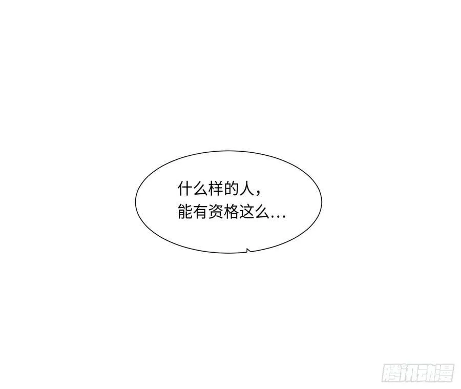 预言弥散·0982
