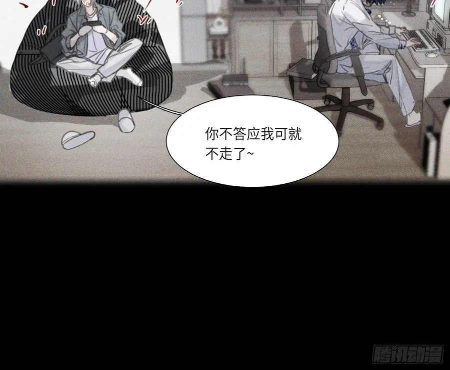 预言弥散·1041