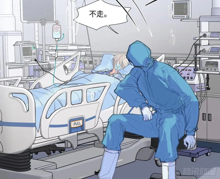预言弥散·0935