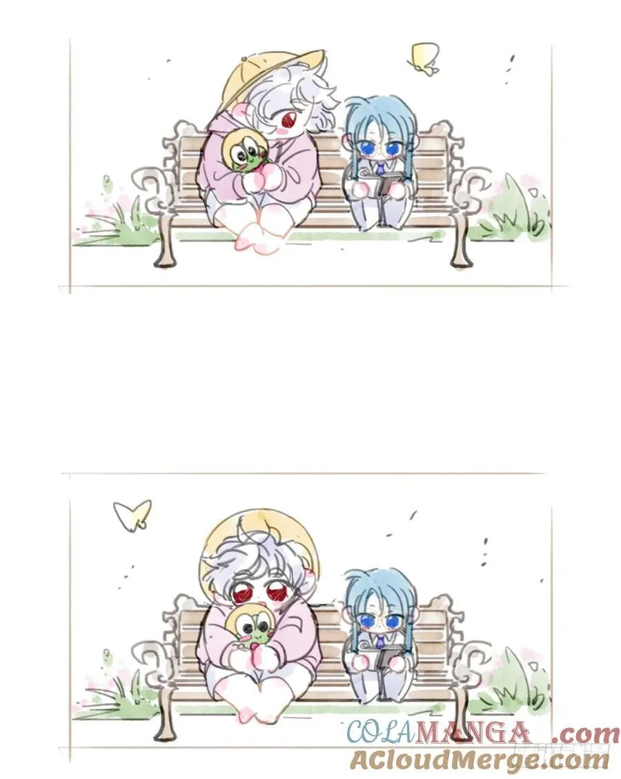 小番外1