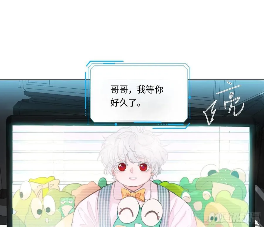 预言弥散·084