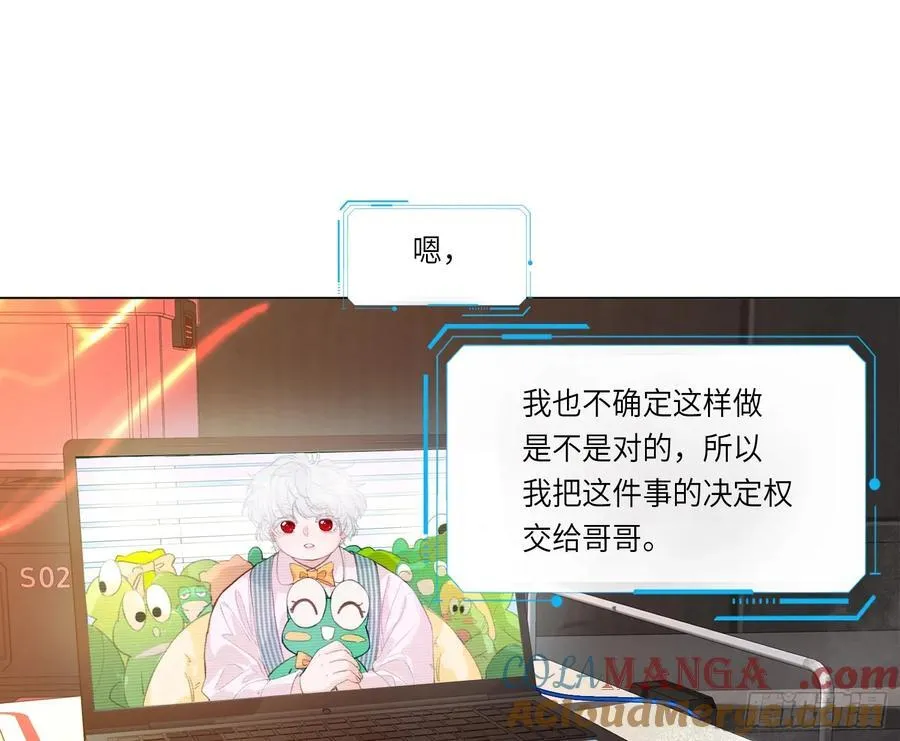 预言弥散·0912
