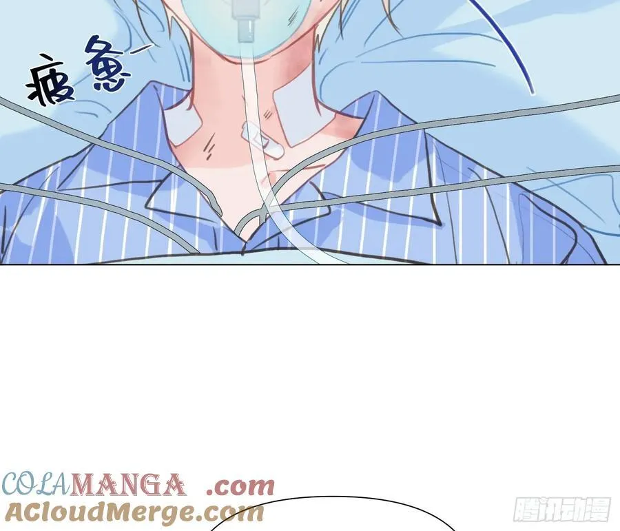 预言弥散·0960
