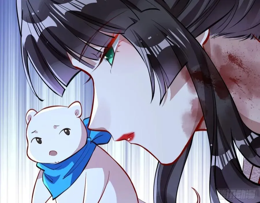 疑似故人134