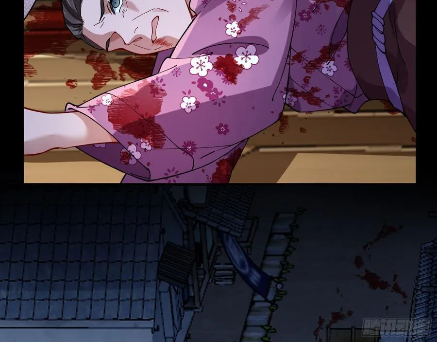 血色婚礼39