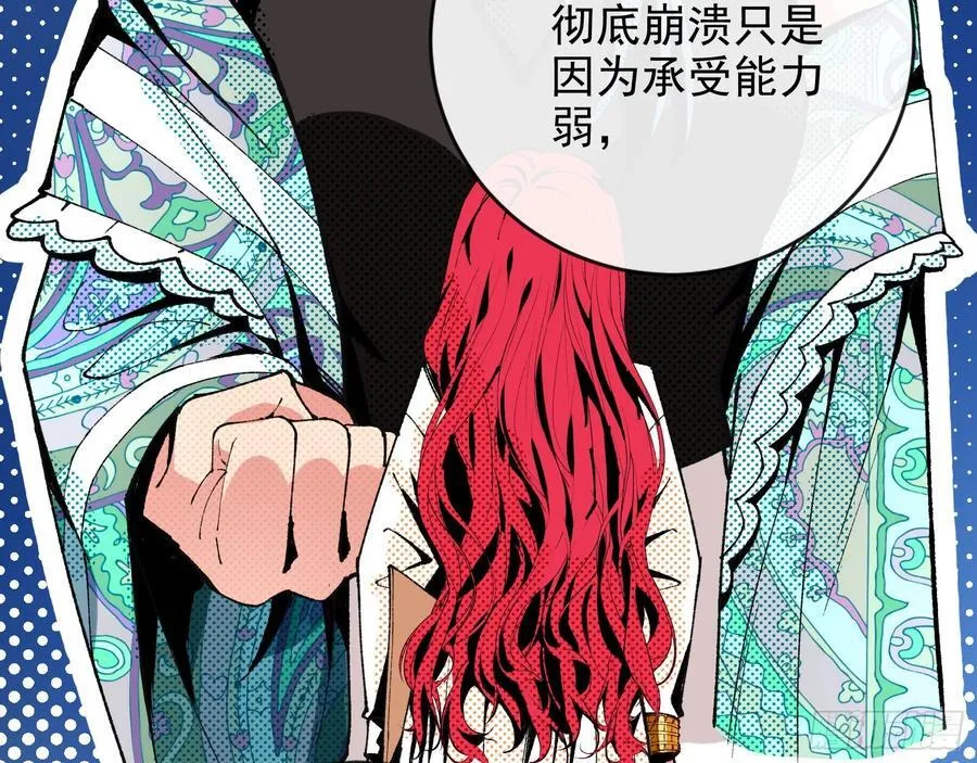 珮菈珮菈珮菈65