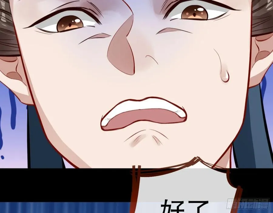 一起回家115