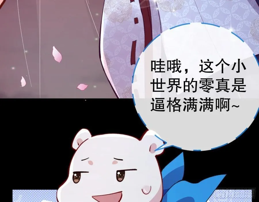 一起回家53