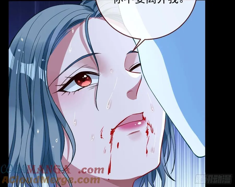 献祭68