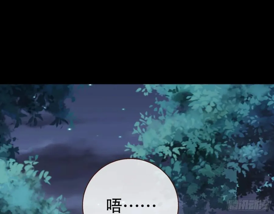 一起回家2