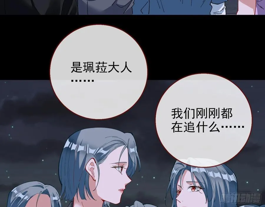乌鸦嘴47