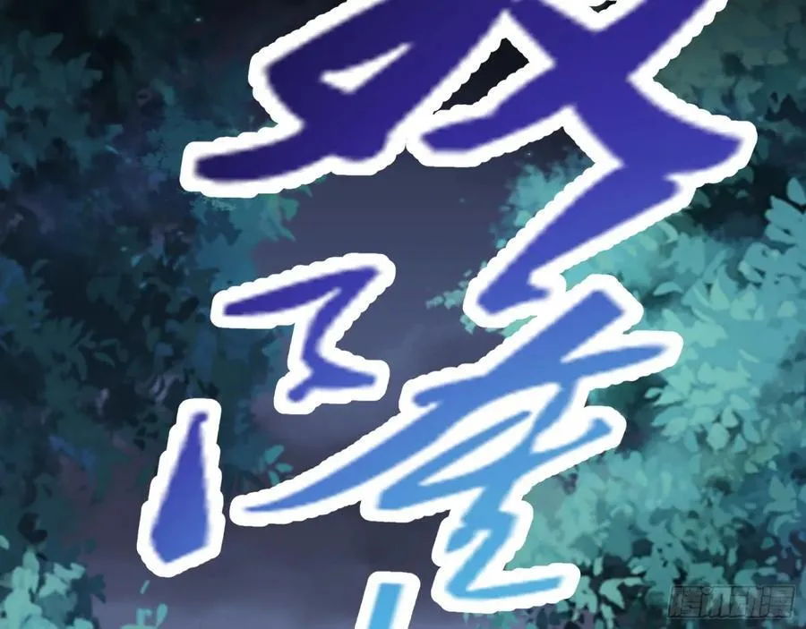 一起回家31